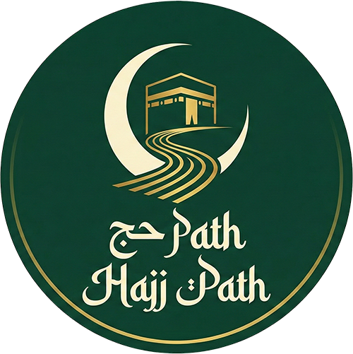 Hajj Path